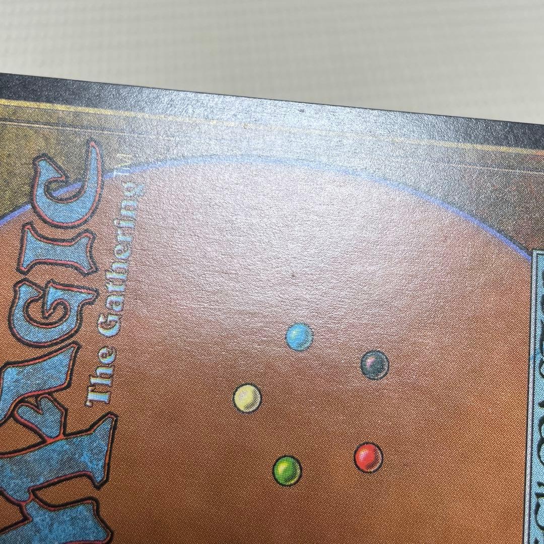 MtG ヨーグモスの意志【USG】日本語