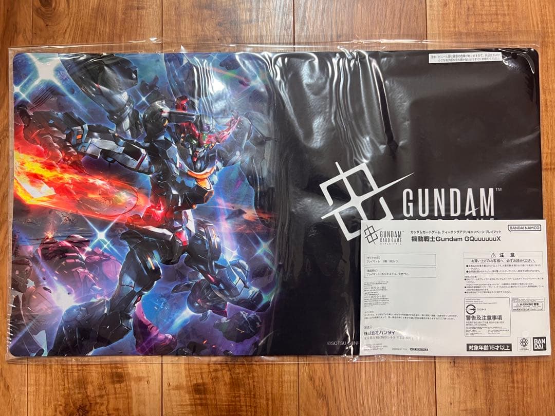 ガンダムカードゲームプレイマットティーチングアプリキャンペーンGQuuuuuuX