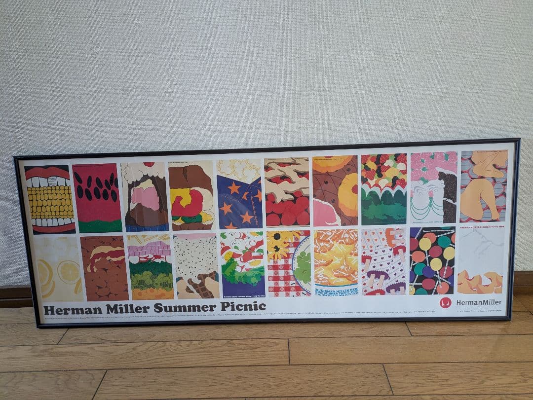 ハーマンミラー　ポスター　額装品　サマーピクニック