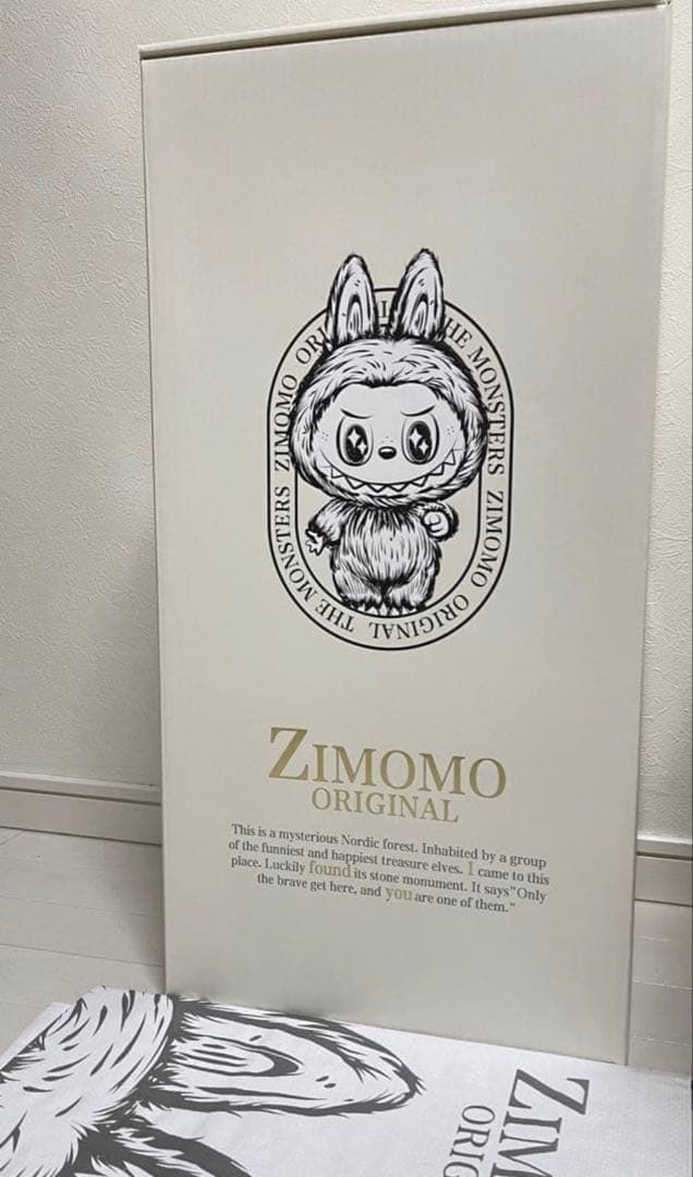 公式購入正規品 新品 I FOUND YOU zimomo ジモモ