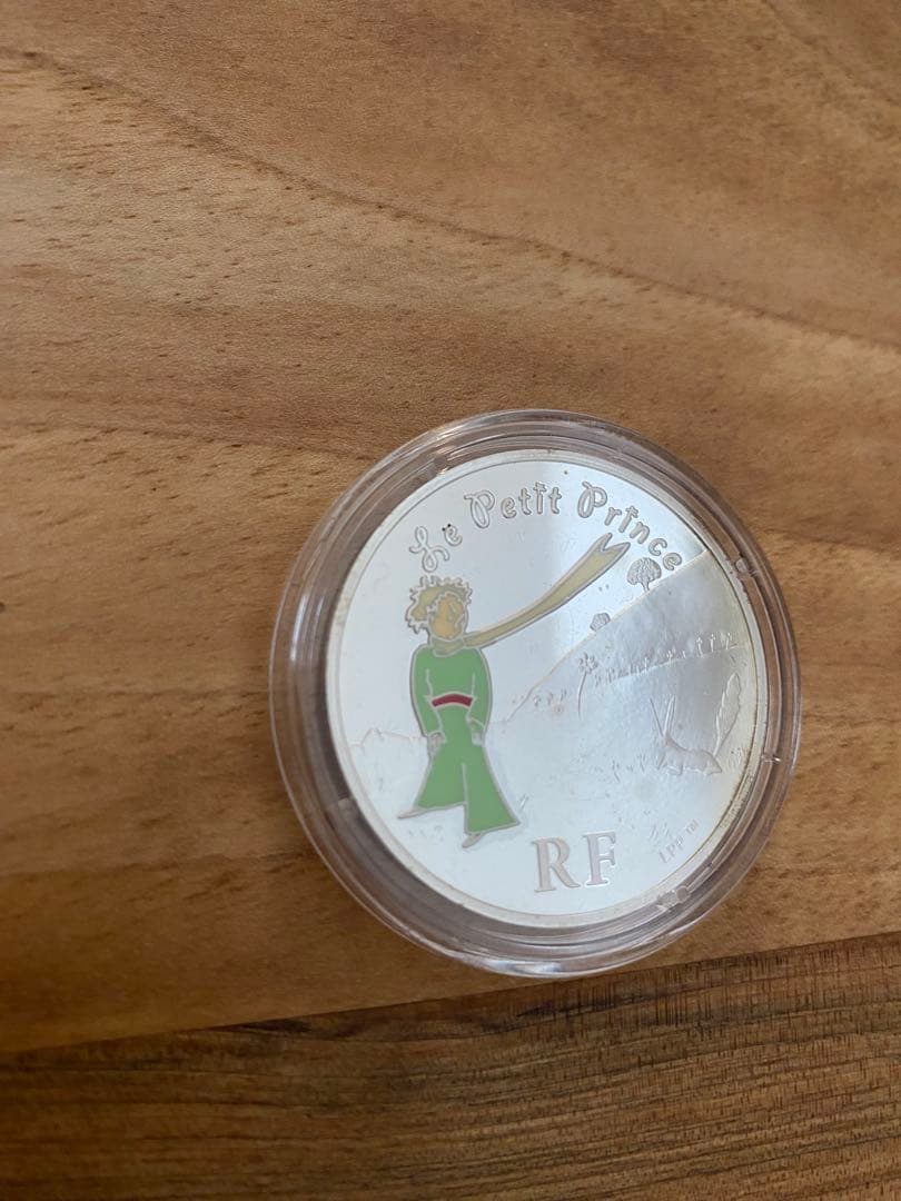 星の王子様銀貨　2007 3枚セット