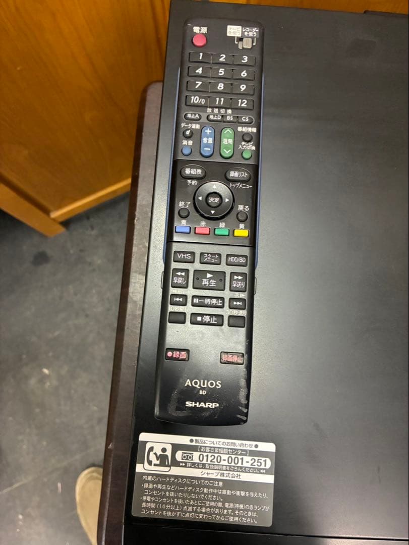 SHARP AQUOS Blu-ray/DVDレコーダー