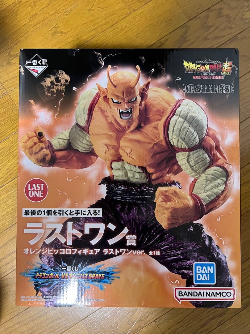 ドラゴンボールZ フィギュア コレクション バンダイ