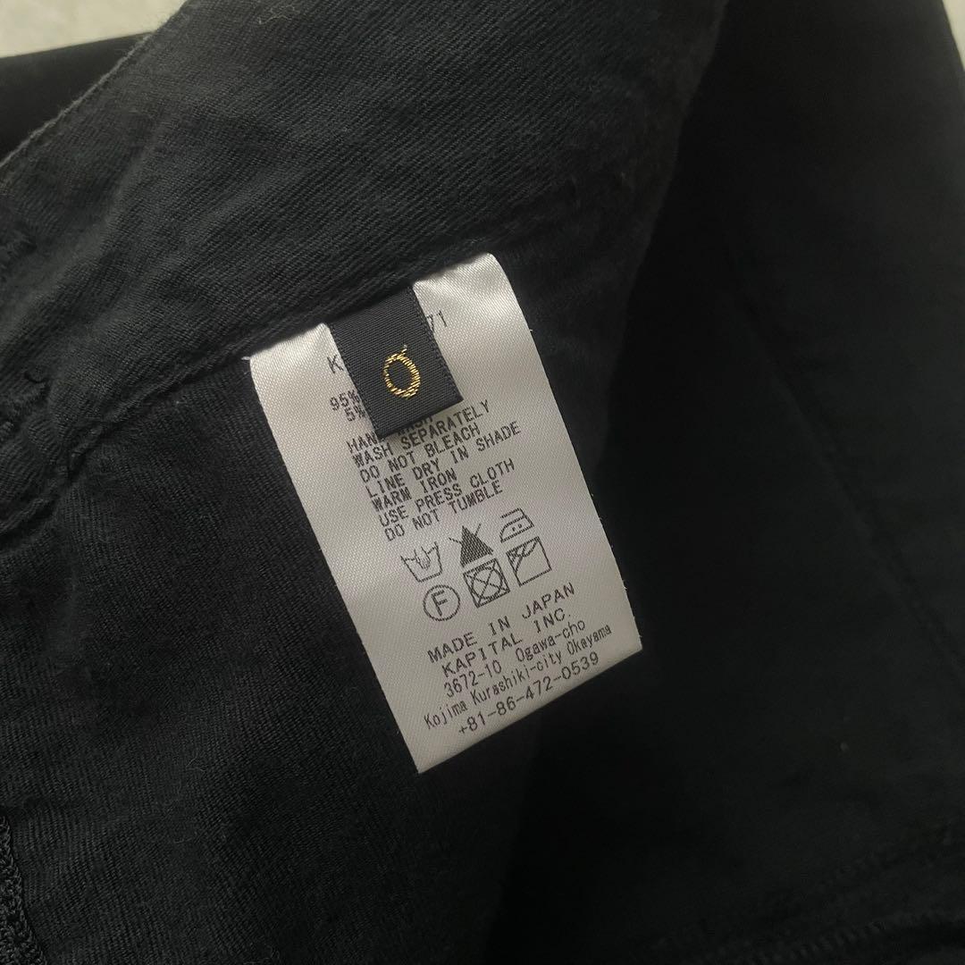 【希少】キャピタル ティアード プリーツ アシンメトリー リネン混 スカート 黒