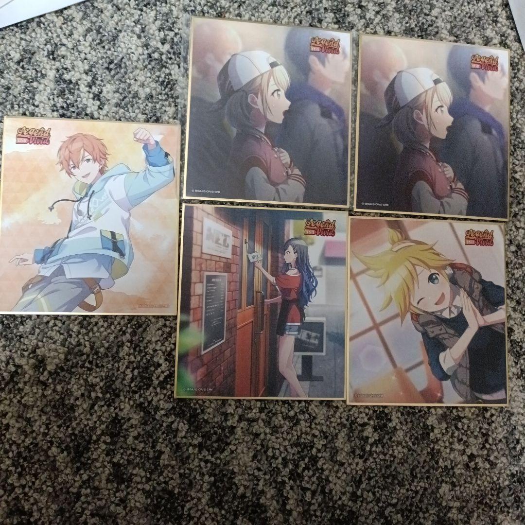 色紙バラ売り相談用