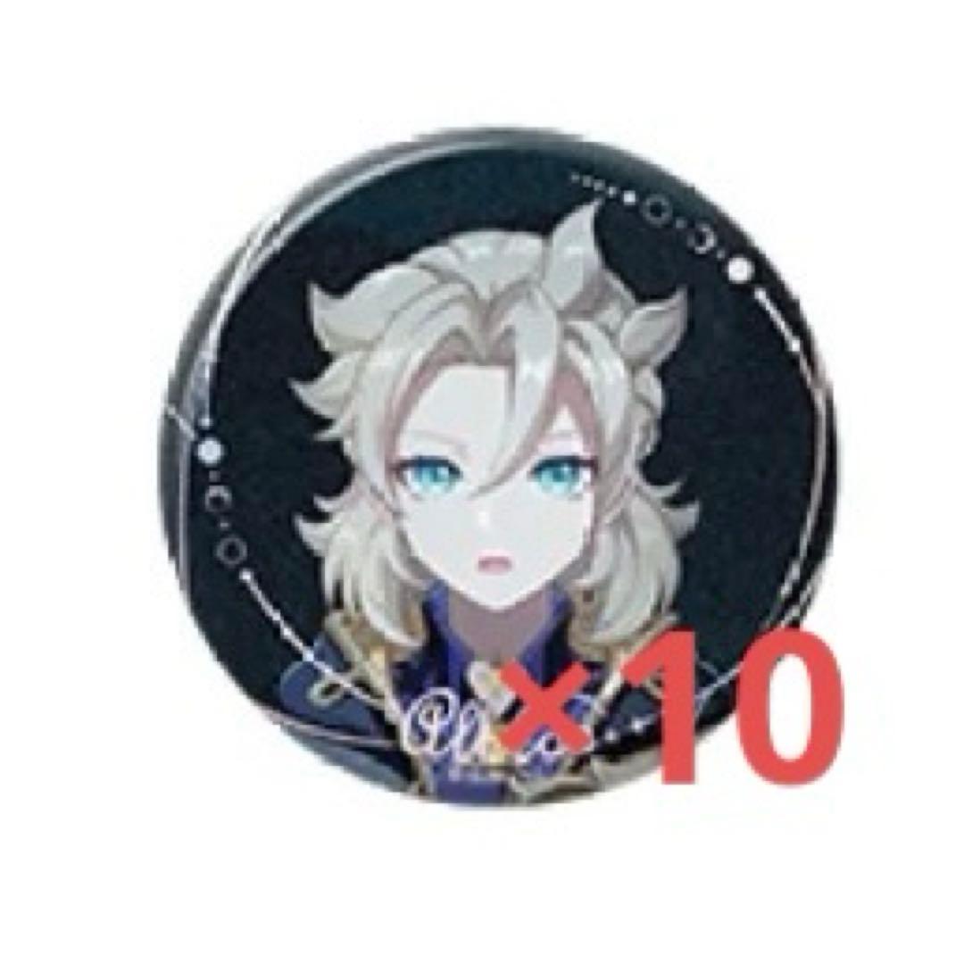 原神 アルベド 缶バッジ