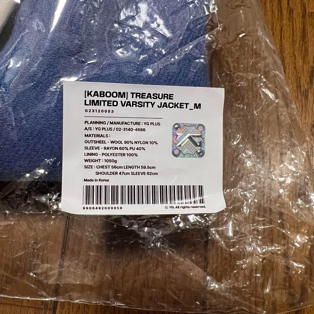 TREASURE REBOOT スタジャン B.O.M.B ソウルコン Mサイズ