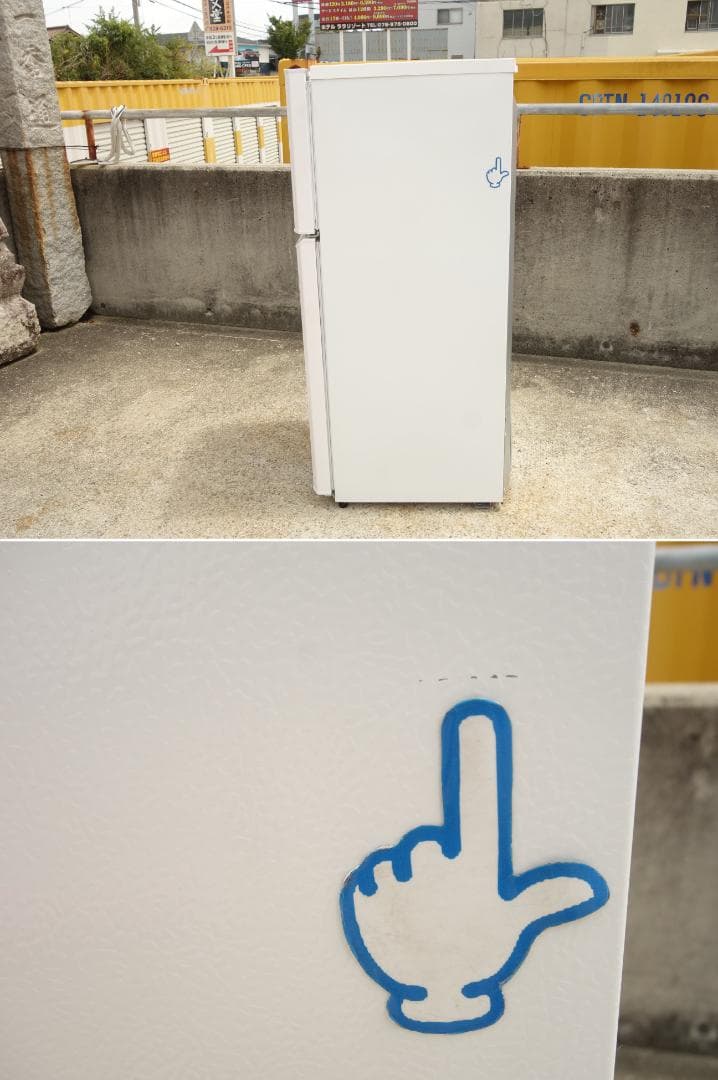 M▽ハイアール 冷蔵庫 121L 2ドア JR-N121A (27889)