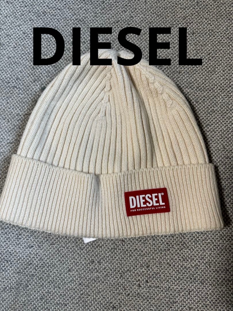 DIESEL ニット帽