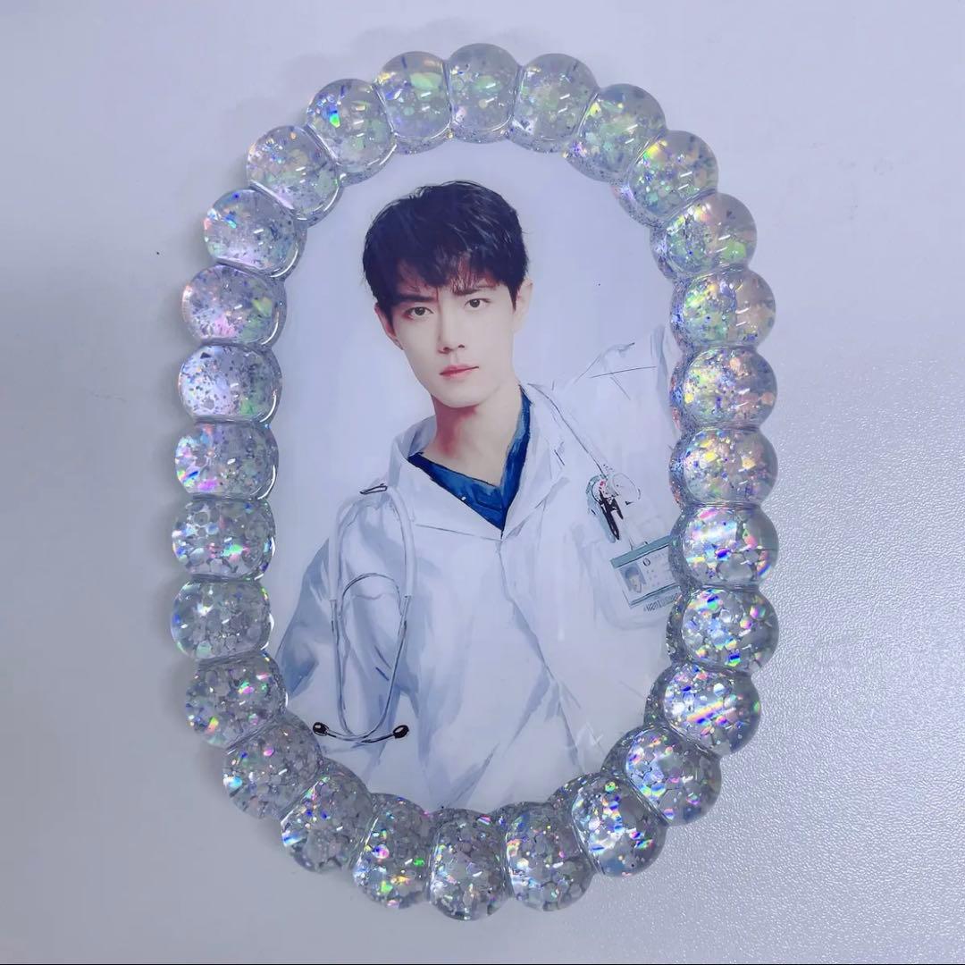 肖戦 あわ アクセサリートレイ 7点セット❣️確認用❣️1218