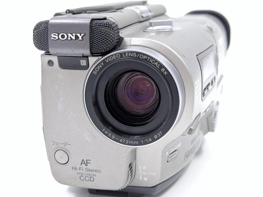 8mmテープのダビングに！ SONY ビデオカメラ CCD-TR2 03