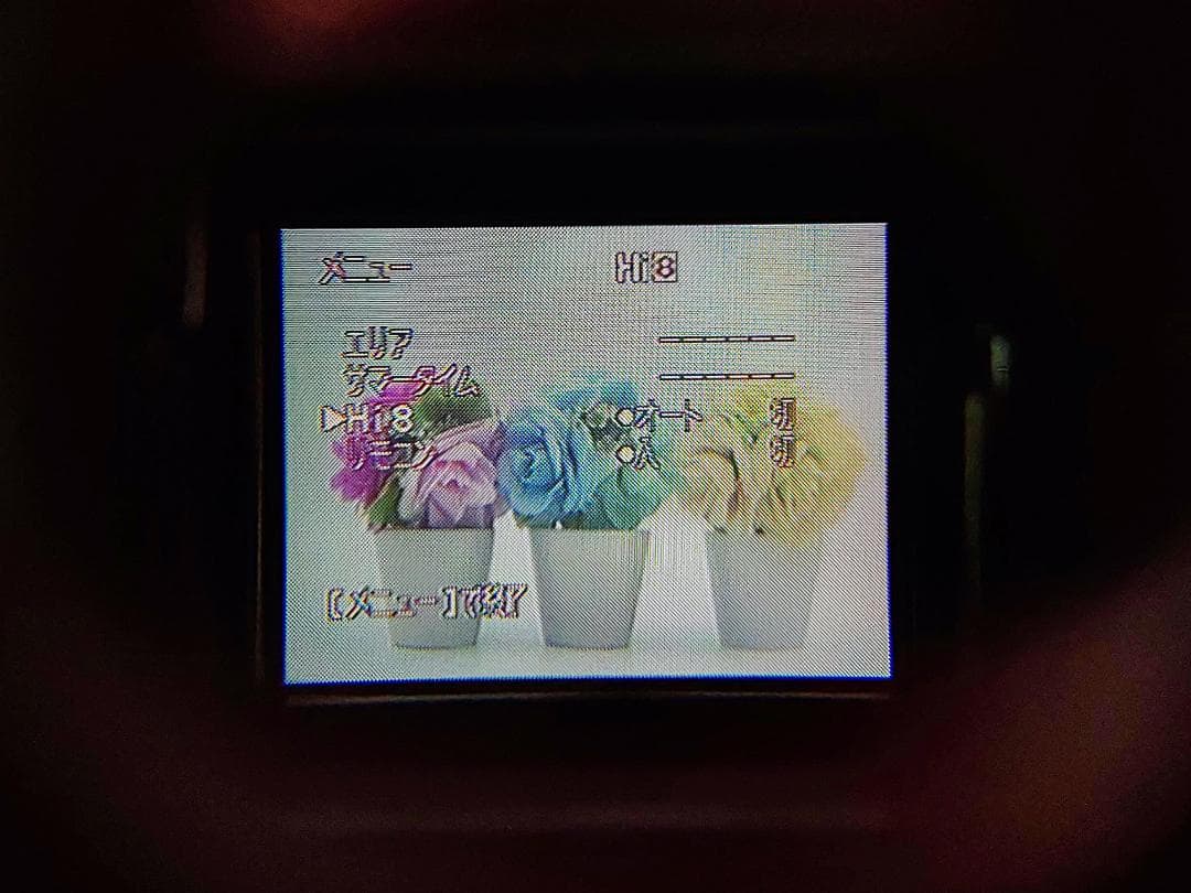 8mmテープのダビングに！ SONY ビデオカメラ CCD-TR2 03