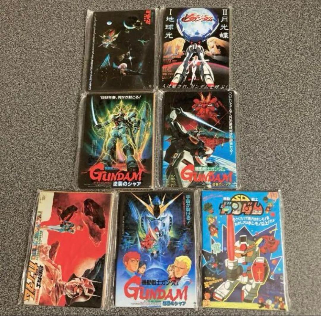 新品未使用　ガンダム　マグネット　映画　ポスター　全20種類　コンプリート