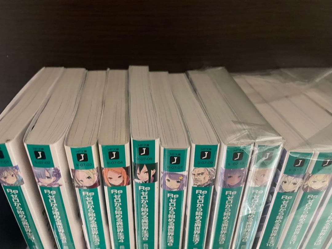 Re:ゼロから始める異世界生活 全35巻