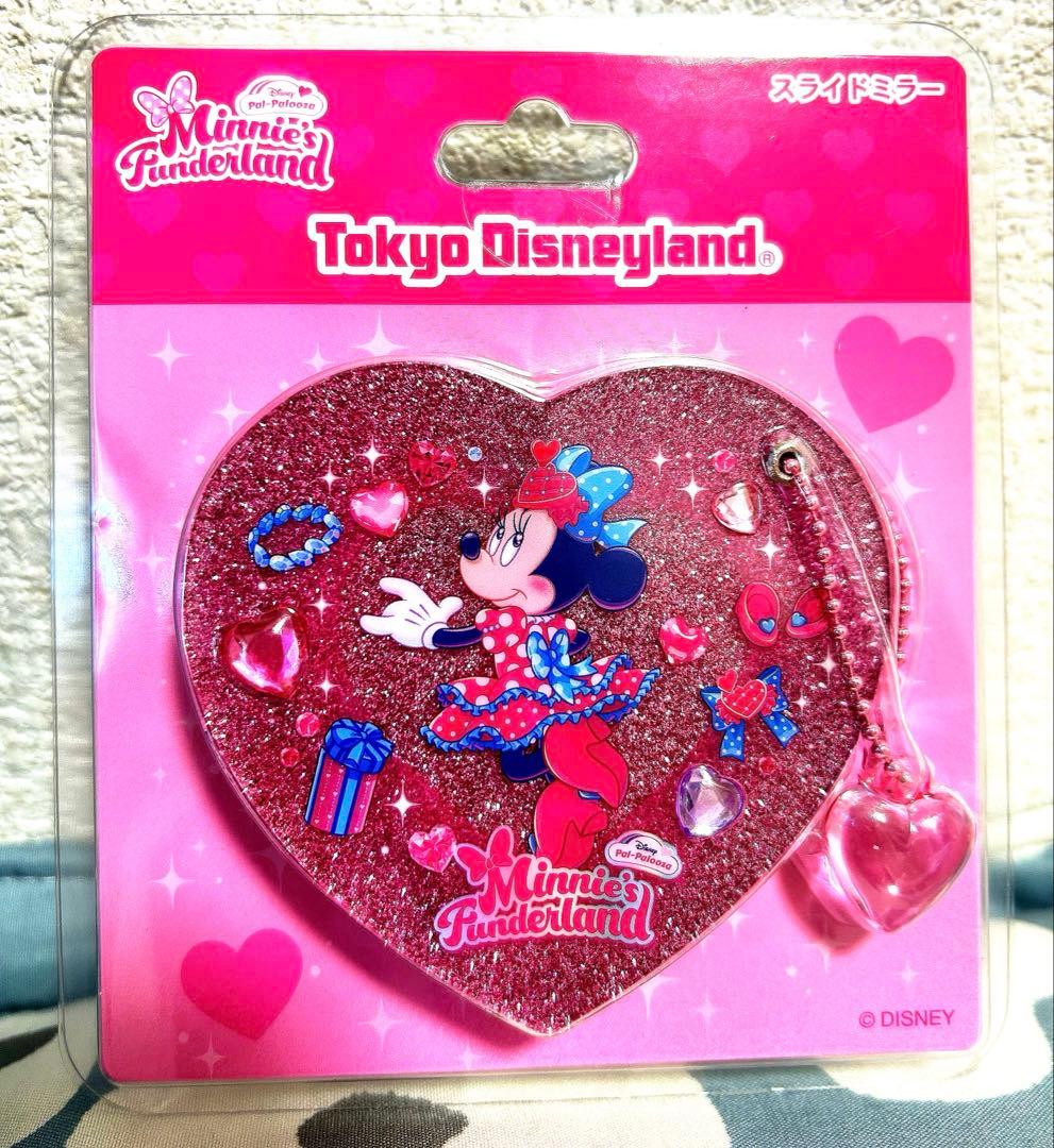 【美品】ディズニー パルパルーザ　ミニー　ぬいぐるみバッチ　ぬいぐるみ　10点