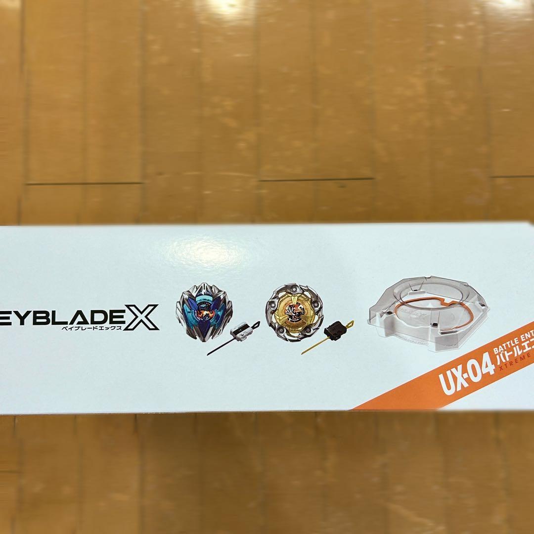 【新品】BEYBLADEX ベイブレードX UX-04 バトルエントリーセットU