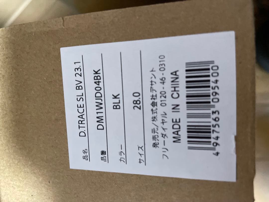 MO DESCENTE DM1WD04BK ブラック 28.0