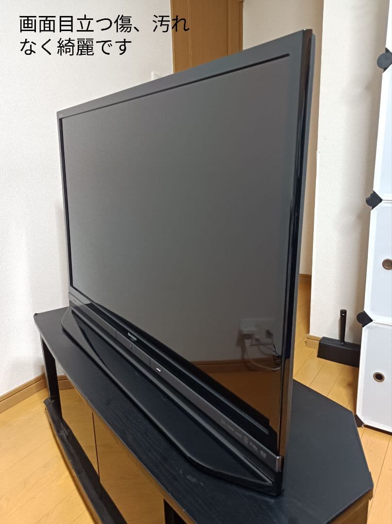 【ゆーまさん専用】Blu-ray& HDD内蔵　液晶テレビ