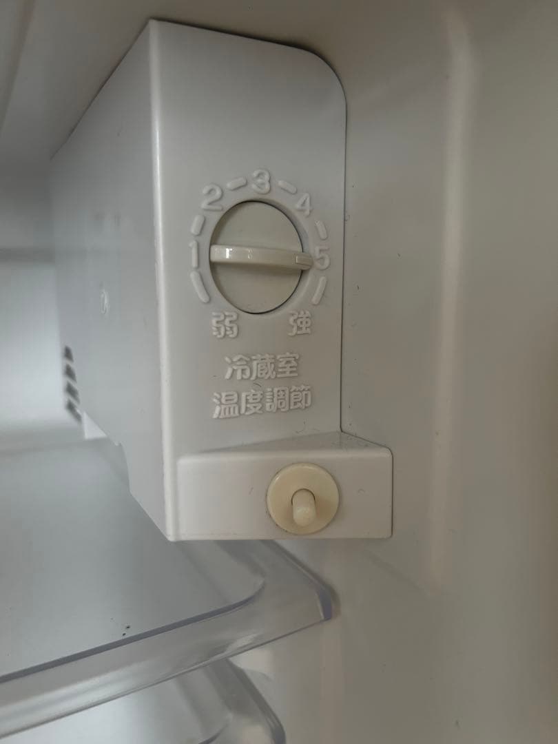 無印良品　137L 冷蔵庫