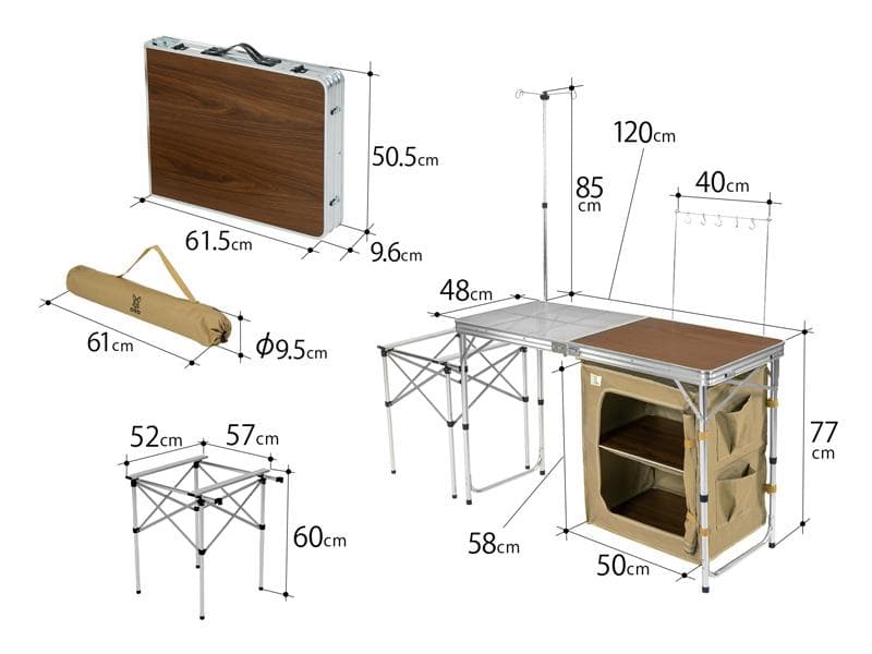 DOD　クッキングキング　TB5-723-TN　キッチンテーブル