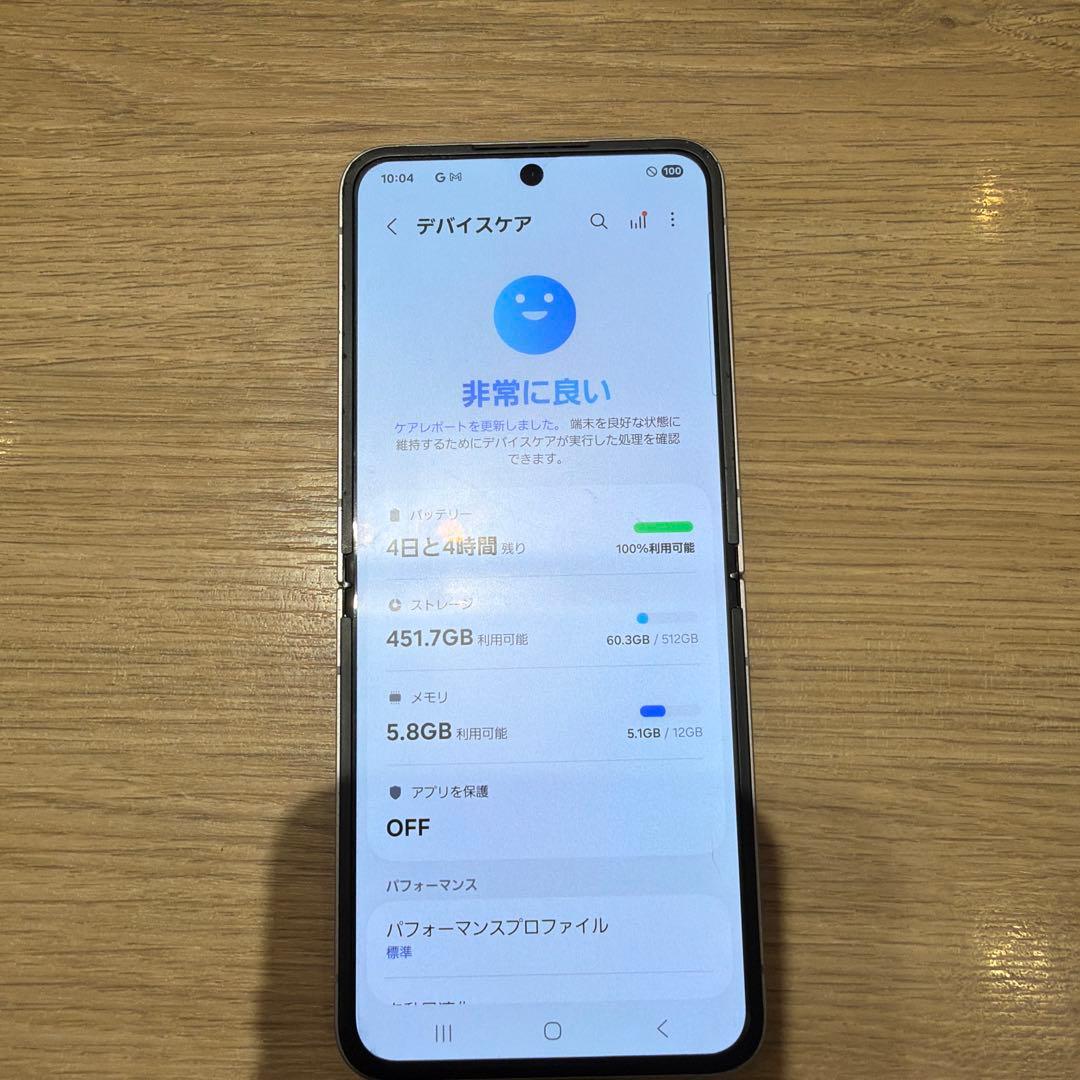 ギャラクシー ZFLIP6 512gb 国内正規