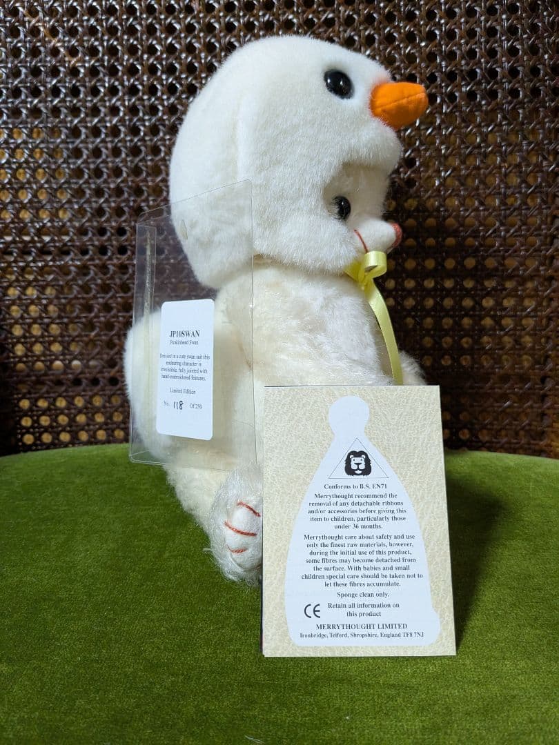 メリーソート　パンキンヘッド