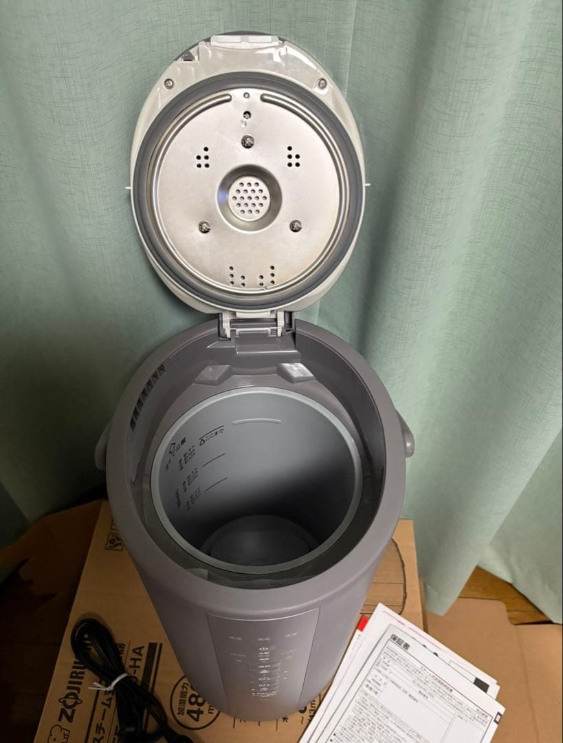 象印 スチーム式加湿器 EE-DE50-HA 2024年式