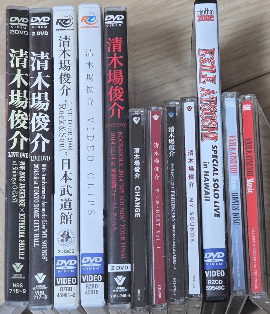 清木場俊介 DVD コレクション(おまけ　EXILE　ATSUSHI)
