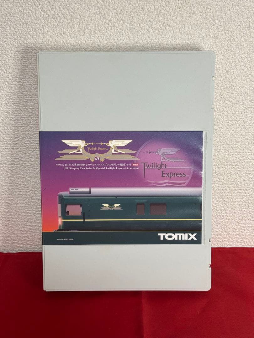 【限定品】鉄道模型 JR24系客車 特別なトワイライトエクスプレス