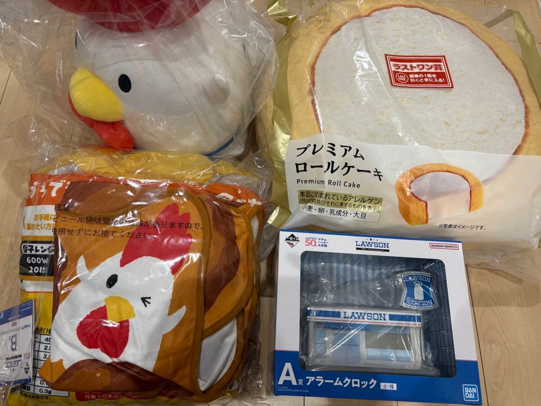 ローソン 一番くじ 50th Ａ賞　B賞 C賞 ラストワン賞　4点セット