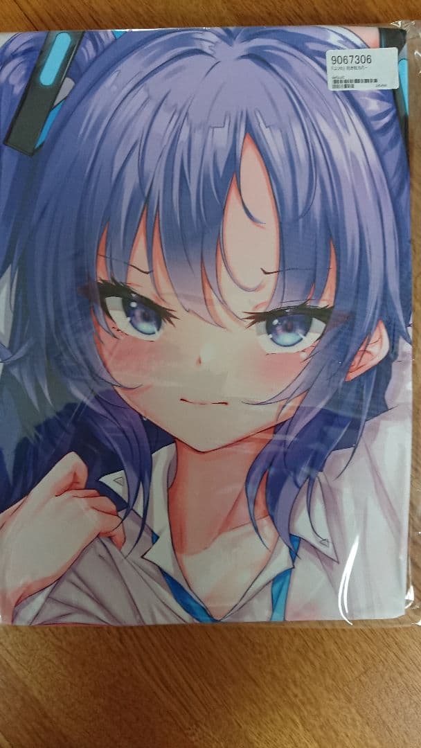 正規品　ブルーアーカイブ 早瀬ユウカ 抱き枕カバー　ブルアカ　霧塚真名