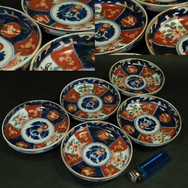 【時代磁器　錦手草花紋　小皿（五枚）富貴長春銘】