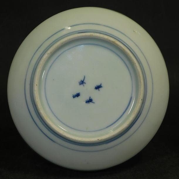 【時代磁器　錦手草花紋　小皿（五枚）富貴長春銘】