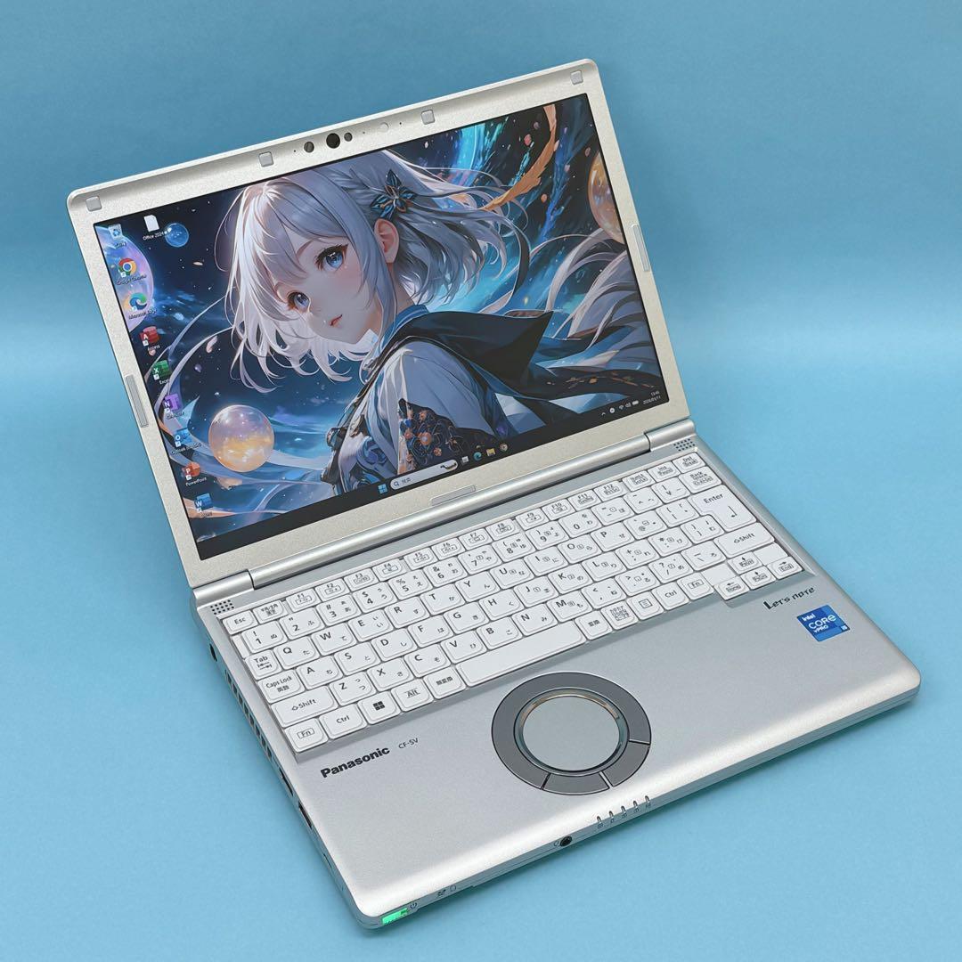 010 美品 レッツノートCF-SV1 i5 第11世代 8GB office