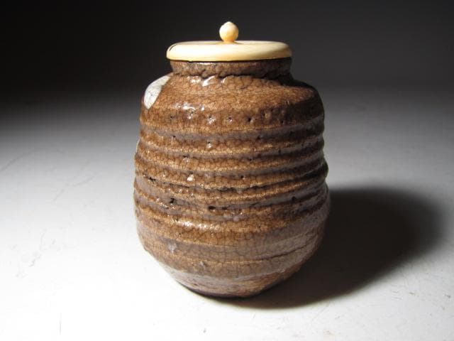 ○古萩茶入「遠山」裏千家六代 六閑斎花押 淡々斎追書 二重箱 替え仕覆k541