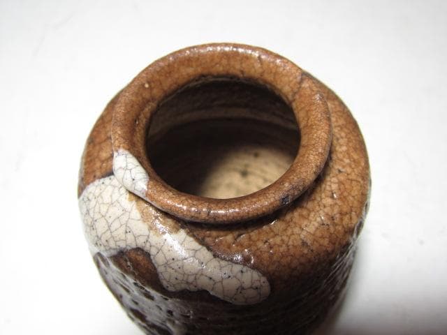 ○古萩茶入「遠山」裏千家六代 六閑斎花押 淡々斎追書 二重箱 替え仕覆k541