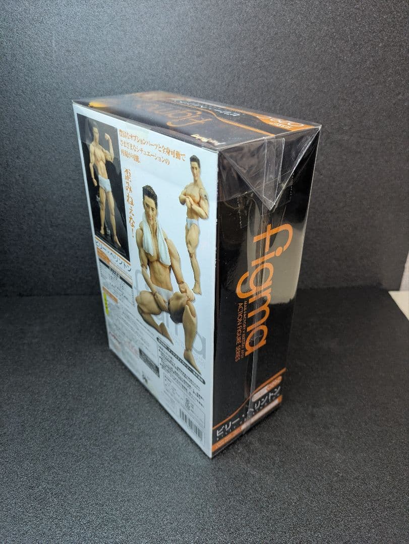 未開封 figma ビリー・ヘリントン ハロウィンver.　ビリーヘリントン