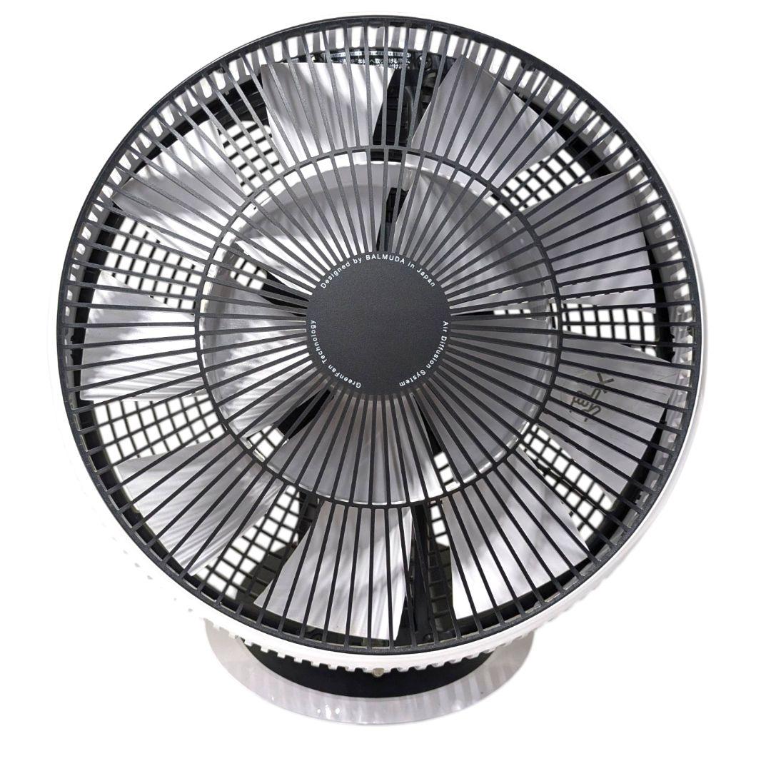 心地よい風が15m先まで届く。部屋干しにも最適なグリーンファン。