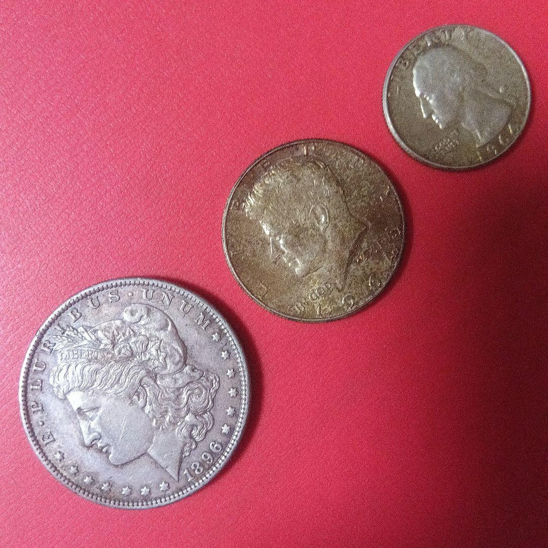 アメリカ銀貨 1896年 モルガン/1964年 ケネディ/1964年 ワシントン