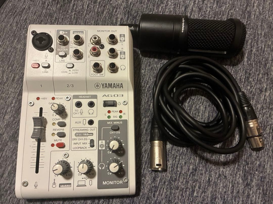 Yamaha AG03 mk2+ AT2020 セット