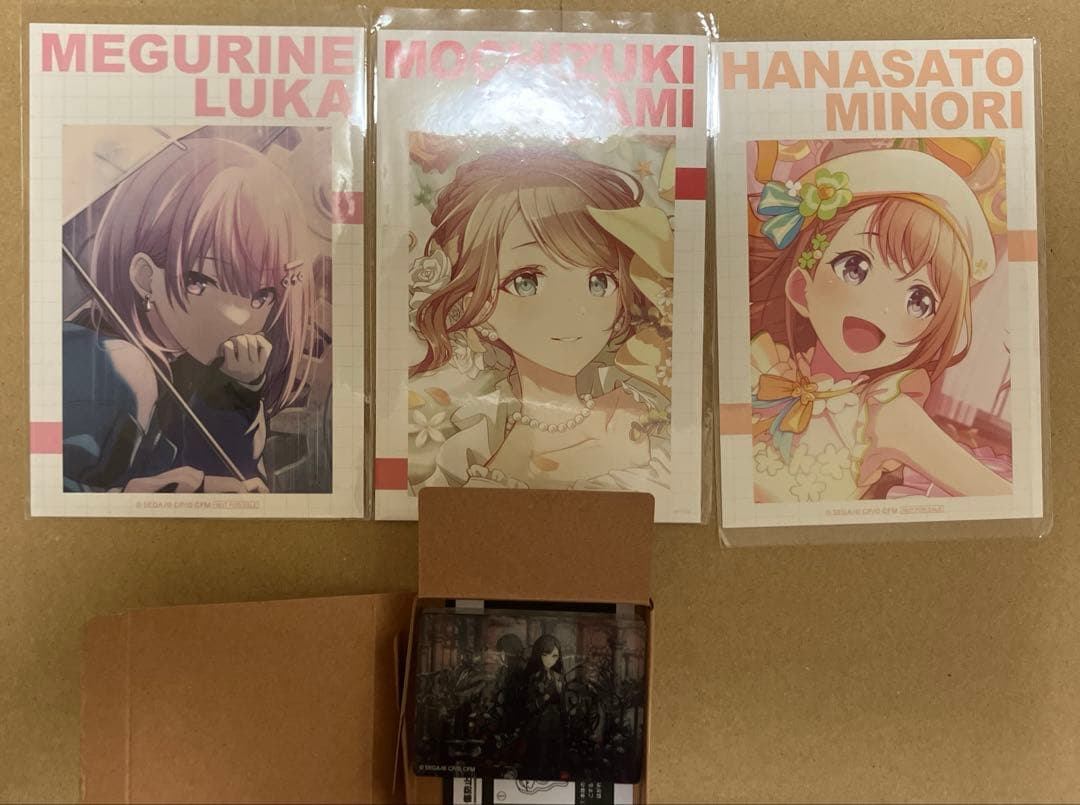 プロセカ バラ売り 缶バッジ エピカ ラッキーくじ 特典 ステッカー ウエハース