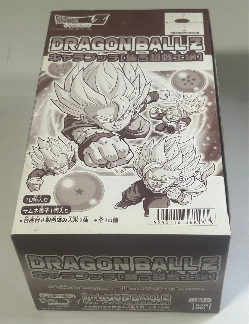 【希少 11シリーズセット】ドラゴンボールZ キャラプッチ 計100体以上