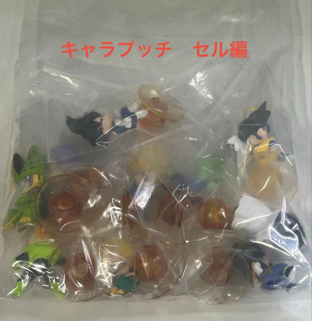 【希少 11シリーズセット】ドラゴンボールZ キャラプッチ 計100体以上