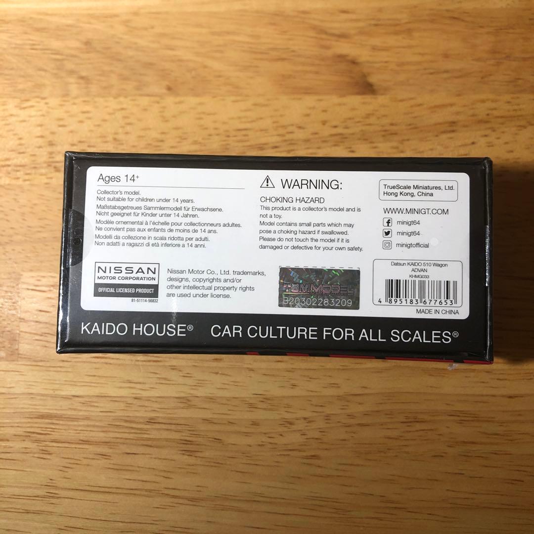 MINIGT　街道ハウス　//033　DATSUN　510　WAGON