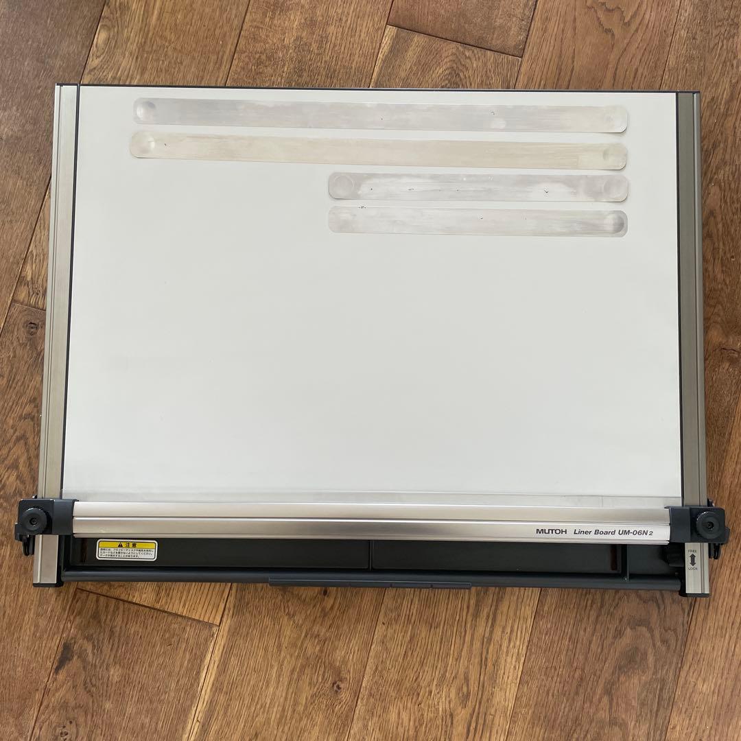 武藤工業　製図板　ライナーボード