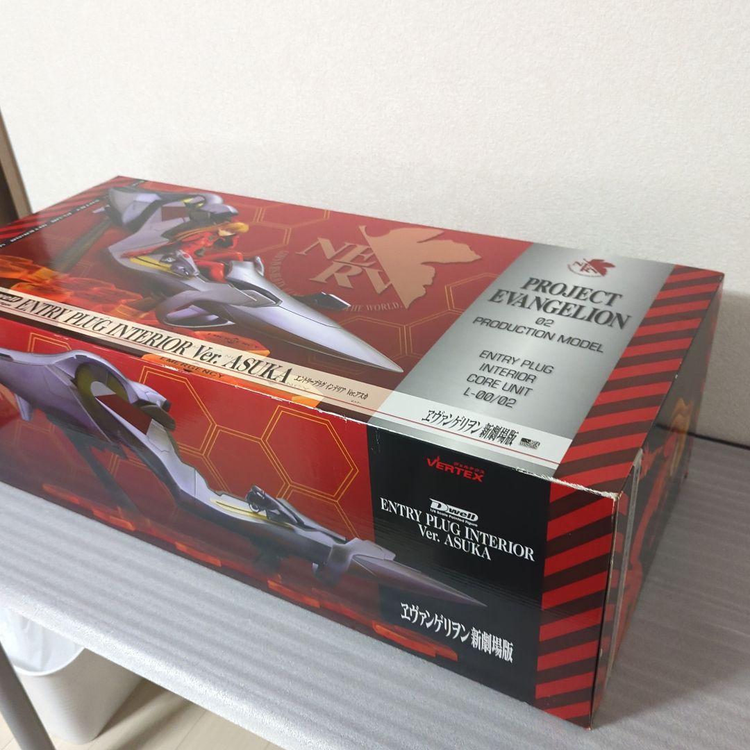 【希少】ヱヴァンゲリヲン新劇場版 エントリープラグ インテリア Ver.アスカ