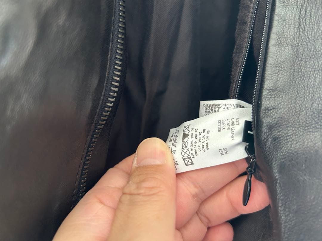 KAZUYUKI KUMAGAIベジタンエントロフィーノラム シングルライダース