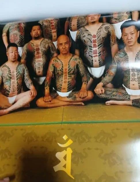 令和元年 和 タトゥーアートカレンダー令和5年