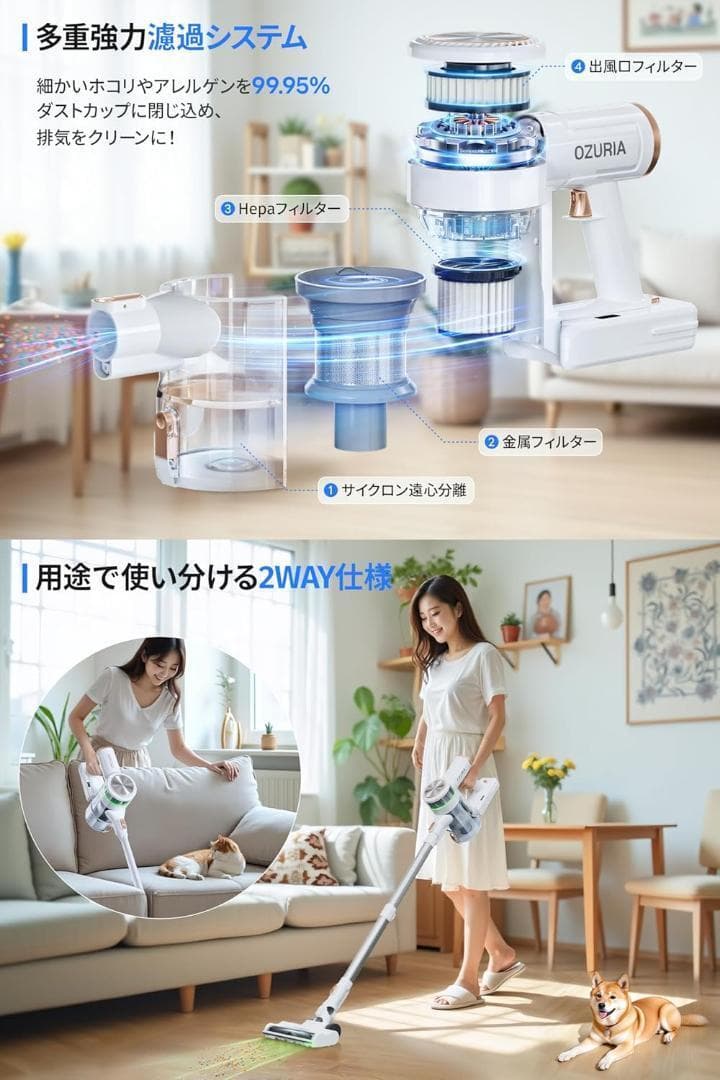 コードレスクリーナー　 掃除機　50000pa超強力吸引 軽量　自立式　新品
