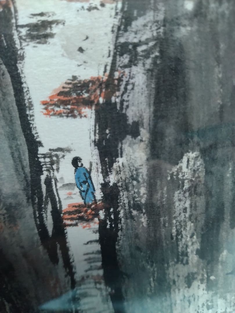 水墨画　絵　絵画